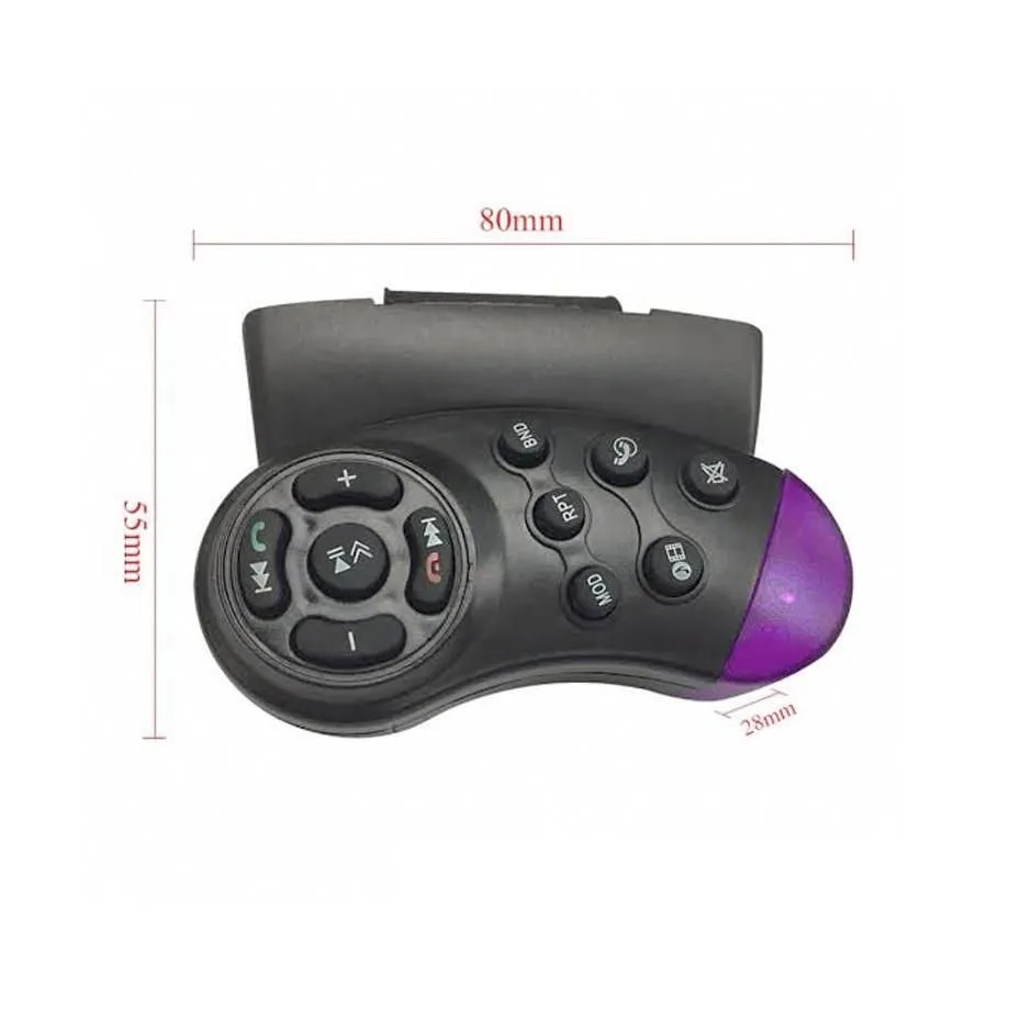 7 Inch Roadstar MP5 Bluetooth Double Din With Steering Wheel Control Remote