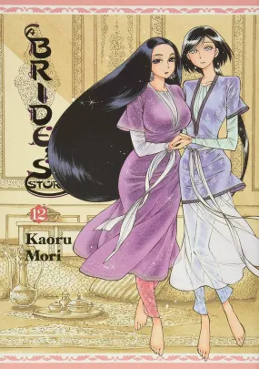 A Bride's Story (Manga) Vol. 12