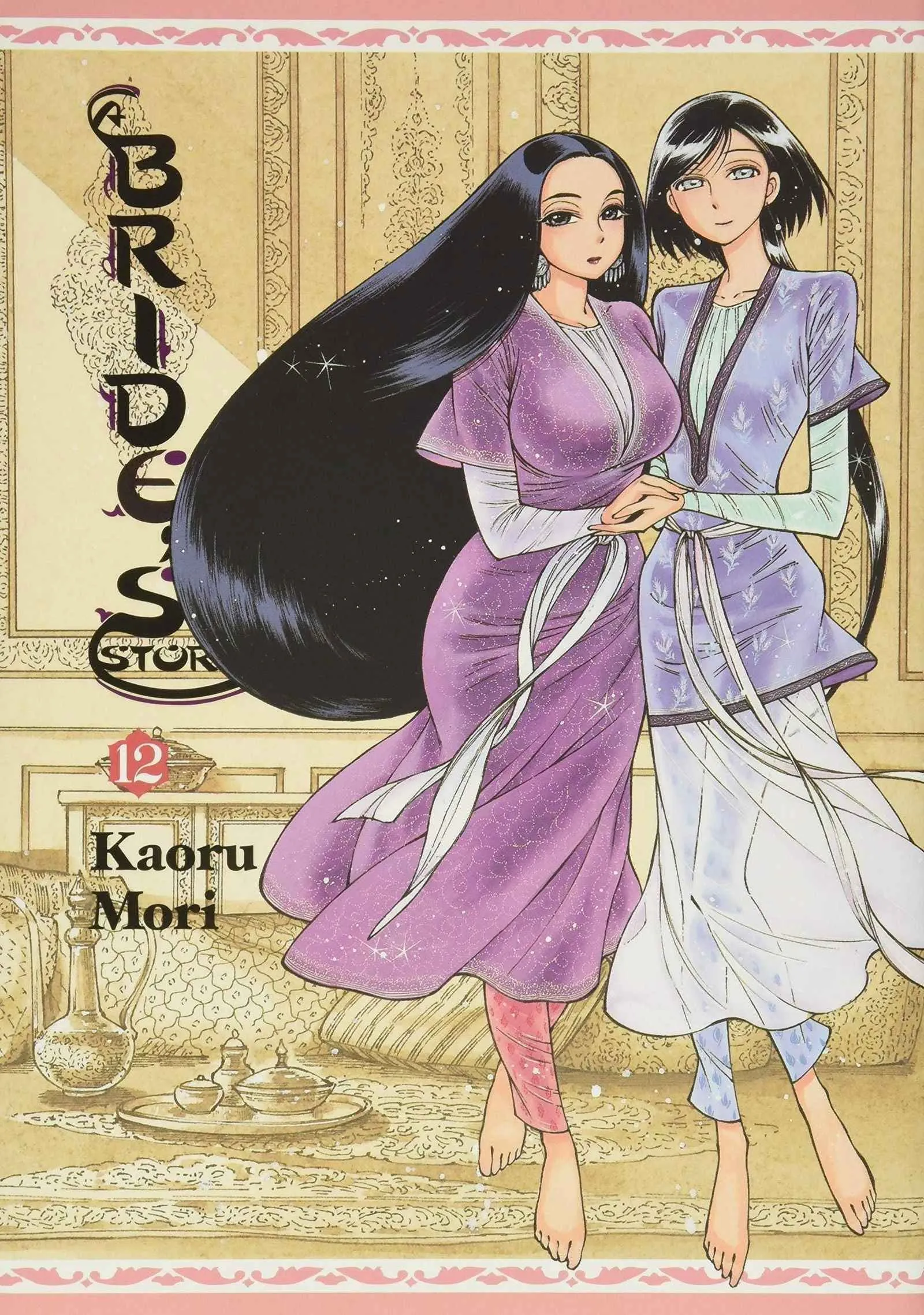 A Bride's Story (Manga) Vol. 12