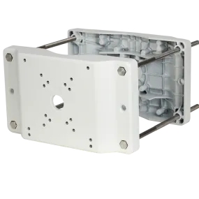 Dahua DH-PFA153 Heavy-duty Pole Mount Bracket