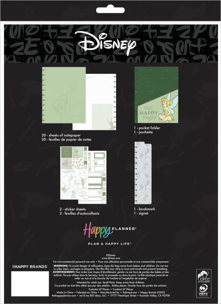 Disney Tinker Bell Find Your Wings - Big Accessory Pack