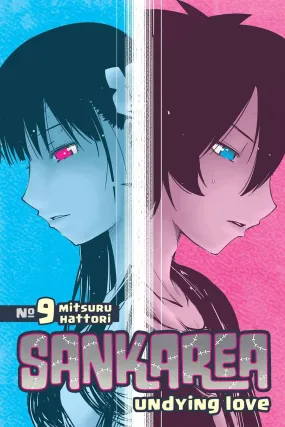 Sankarea: Undying Love (Manga) Vol. 09