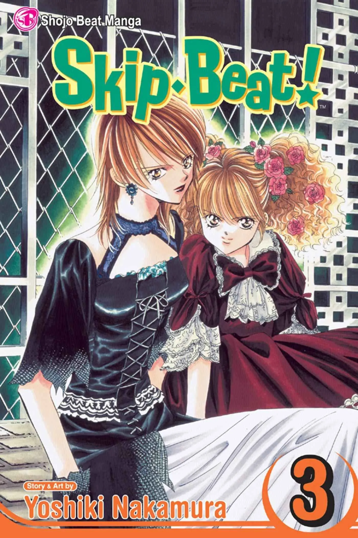 Skip Beat! (Manga) Vol. 03