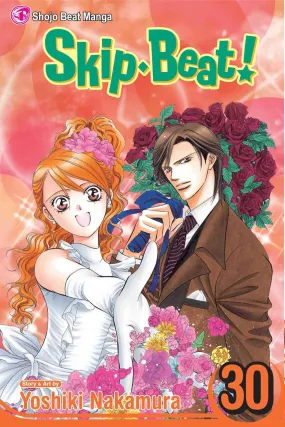 Skip Beat! (Manga) Vol. 30